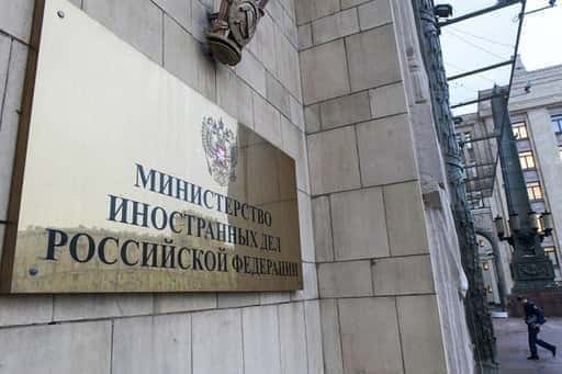 Rosja - Rosyjskie MSZ poinformowało o działaniach odwetowych wobec decyzji o zawieszeniu członkostwa w Radzie Europy