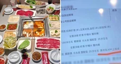 'Slimme, gezonde huid': Haidilao in heet water in China voor het bijhouden van bestanden over eetgewoonten en fysieke verschijning van klanten