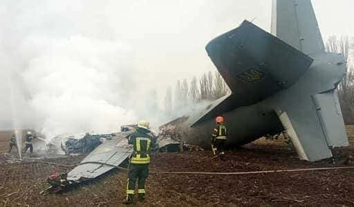 Russische Truppen starten Raketen und Artillerie auf ukrainische Städte, einschließlich Kiew