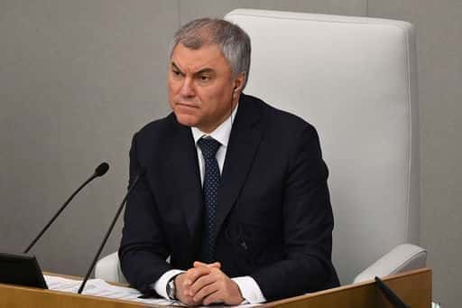 Volodin recalled the tightening of control over the circulation of weapons from March 1