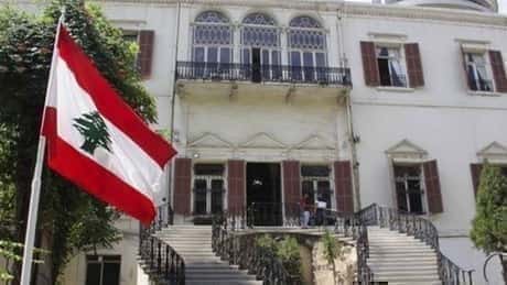 Ливан: МИД Ливана осуждает вторжение России в Украину