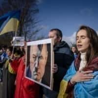 Oekraïne dient zaak tegen Rusland in in Den Haag
