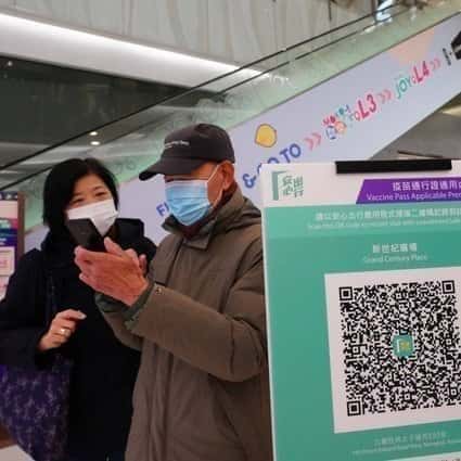 Hongkonški potni list za cepivo močno prizadene necepljene, a nekateri še vedno zavračajo injekcije