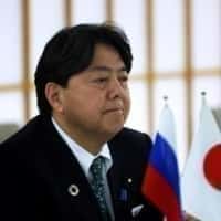 Япония, отсъстваща от действието на SWIFT, казва, че ще координира с Г-7 по-нататъшни санкции срещу Русия