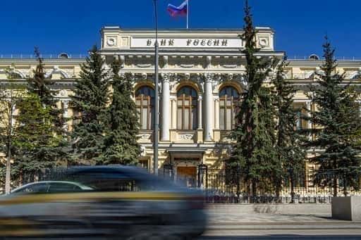 Centralna banka Ruske federacije je govorila o možnem prehodu s SWIFT na SPFS
