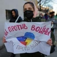 «Простите нас», Украина: безнадежный страх охватывает военных критиков России