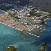 Il Giappone elaborerà una strategia per rafforzare l'economia di Okinawa