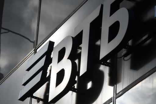 Fix Price hat die Vereinbarung mit der VTB im Rahmen des Wertpapierrückkaufprogramms gekündigt