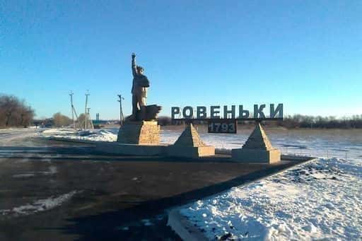 LPR-trupper etablerade kontroll över bosättningarna Novaya Astrakhan och Borovenki