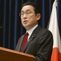 Kishida definisce inaccettabile l'idea che il Giappone condivida le armi nucleari con gli Stati Uniti