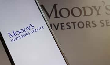 Grote banken VAE bereiken winstgevendheid op pre-pandemisch niveau in 12-18 maanden: Moody's