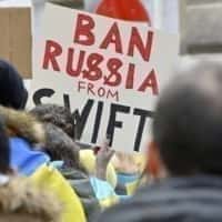Japonska vlada in BOJ načrtujeta sankcije z najvišjimi stroški proti Rusiji