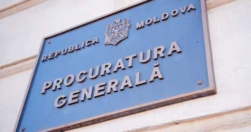 مولدوفا - وقع مكتب المدعي العام وبنك الاستثمار الأوروبي مذكرة تفاهم