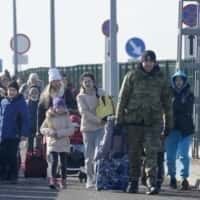 Япония рассматривает рамки для переселения украинских беженцев