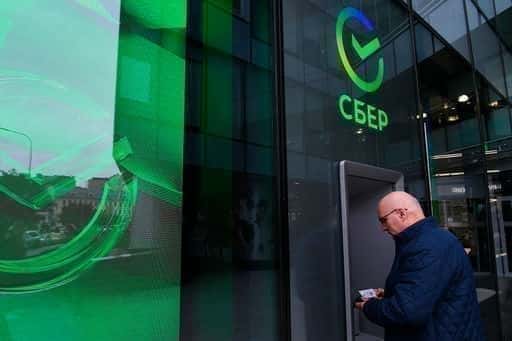 Sberbank leaves the European market