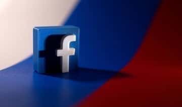 Россия блокирует Facebook, обвиняя его в ограничении доступа к российским СМИ