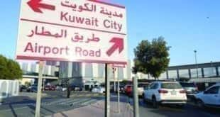 Kuwait - Grande affluenza di viaggiatori di ritorno; Lotta per affrontare il traffico aeroportuale