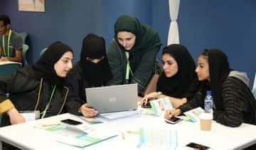 Как высшее образование способствовало расширению прав и возможностей женщин в Саудовской Аравии