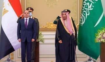 السعودية - السيسي في الرياض: أمن الخليج جزء لا يتجزأ من مصر