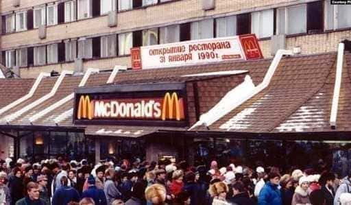 Почему McDonald's так важен для имиджа России Америка полностью перекрыла поставки нефти и газа в Россию, вот подробности Shell прекращает покупать российский газ и сырую нефть
