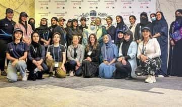 33 женске екипе из целог света треба да се такмиче на рели Џемилу у Саудијској Арабији