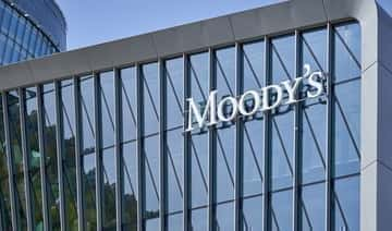 Sukuk-Emission soll 2022 weiter sinken: Moody’s