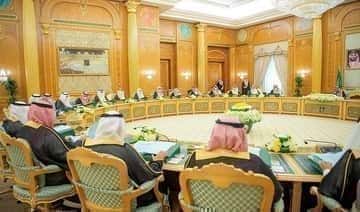 Саудовская Аравия предлагает выступить посредником между Россией и Украиной
