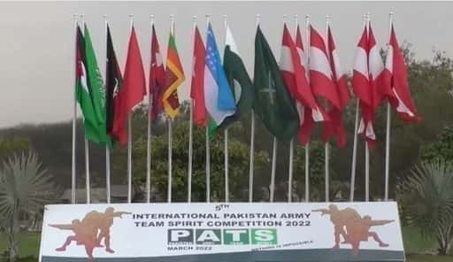 Pakistan – 5. Międzynarodowy Konkurs PATS rozpoczyna się w NCTC
