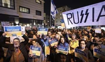 Bližnji vzhod – Izrael pravi, da je pripravljen začasno gostiti do 25.000 Ukrajincev