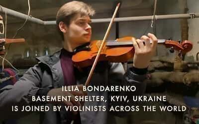 94 цигулари от 25 държави формират хор в подкрепа на Украйна