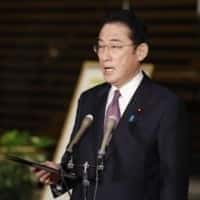 Јапан - Кишида се нада побољшању односа са Сеулом након победе на изборима Јоон Сук-иеола