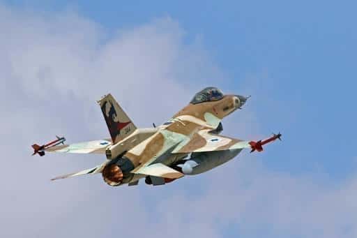 IDF bötfäller pilot som skrämde invånare i mitten av landet
