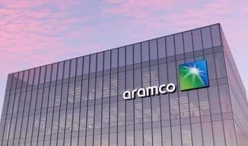 Aramcos JV för att utveckla 300k bpd raffinaderi, petrokemiskt komplex i norra Kina