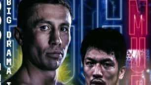 Golovkin knocks out the super champion. Analyzed the strengths of rivals