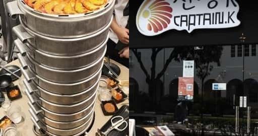 «Душераздирающий момент»: редкий ресторан в башне с морепродуктами закроется в апреле