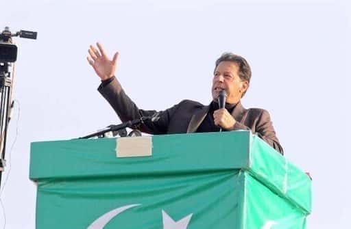 Pakistan - PTI združena pod vodstvom premierja Imrana Khana: Aliya Hamza