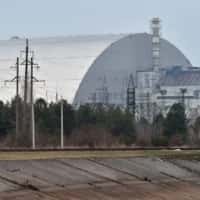 Corte de energía en la planta nuclear de Chernobyl en Ucrania