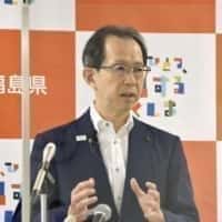Japon - 11 ans plus tard : le gouverneur de Fukushima veut que tous les ordres d'évacuation soient levés