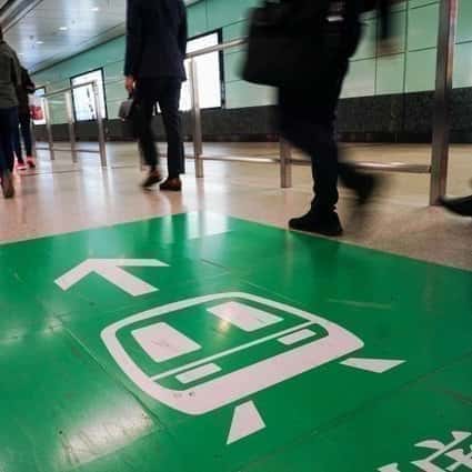 MTR Corp отчита печалба от 9,55 милиарда гонконгски долара за миналата година, но казва, че предстоят трудни времена
