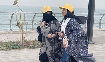 Arabia Saudyjska – Kobiety robią krok naprzód, gdy Nusf prowadzi spacer Alkhobar