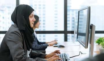 Саудівська Аравія – ініціатива Саудівської Аравії з кібербезпеки, започаткована в рамках Міжнародного жіночого дня