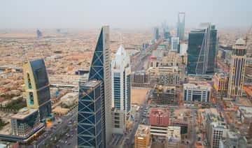 Al-Falih, Suudi Arabistan'ın GSYİH'sinin 2030 yılına kadar 1,86 trilyon dolara ulaşacağını tahmin ediyor