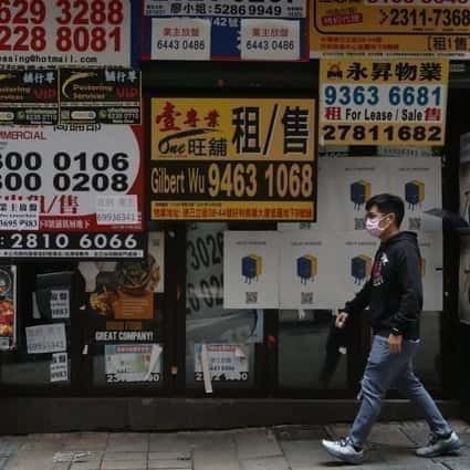تخشى الشركات في هونغ كونغ من المستقبل حيث أن خطة الاختبار الشامل معلقة في الميزان