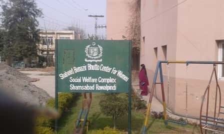 Pakistan - Trije ženski krizni centri, hiše zavetišč, ki delujejo v Beludžistanu