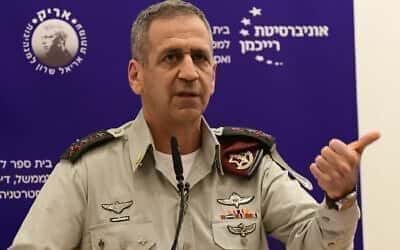 إسرائيل - قضت المحكمة بإقالة ضابط شرطة عسكرية خطأ ورفضت استئناف قائد الجيش الإسرائيلي