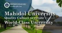 Japão - Universidade Mahidol Cultura de qualidade para criar universidade de classe mundial