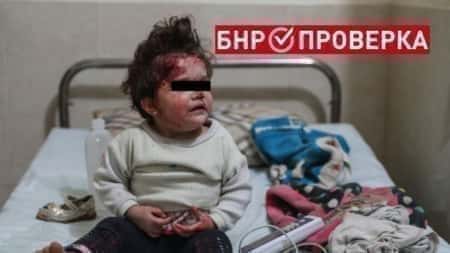 Dieťa na fotografii nebolo zranené vo vojne na Ukrajine, ale v Sýrii