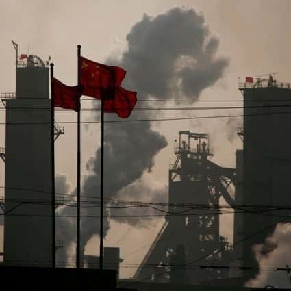 وزارة البيئة الصينية تنتقد الشركات لتزوير بيانات الكربون