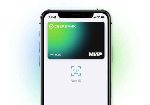 Media: idag lade Apple till Mir-bankkort för att betala för Apple-ID, men det är faktiskt inte så