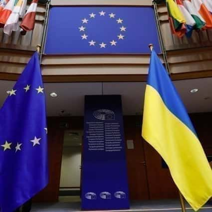 Война на Украине: ЕС призывает Китай поддержать новые санкции против России